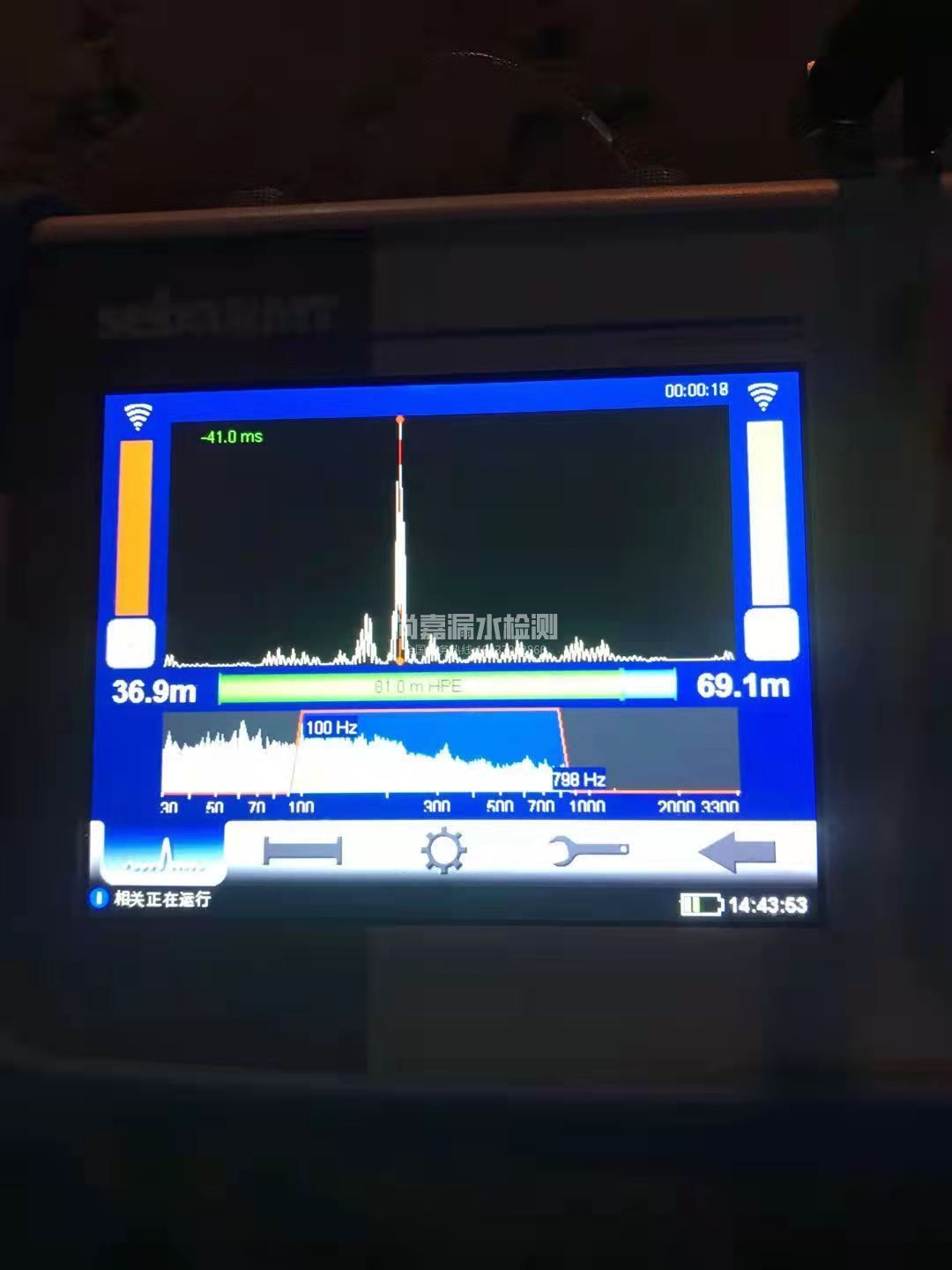 扶绥漏水相关仪的检测原理是什么？