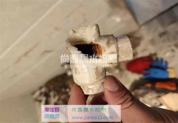 扶绥引起漏水的原因有哪些？